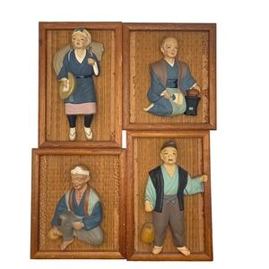4 Vtg Ucagco Japan 3D Ceramic Wall Plaques Mid Century Modern MCM Tiki Decor
